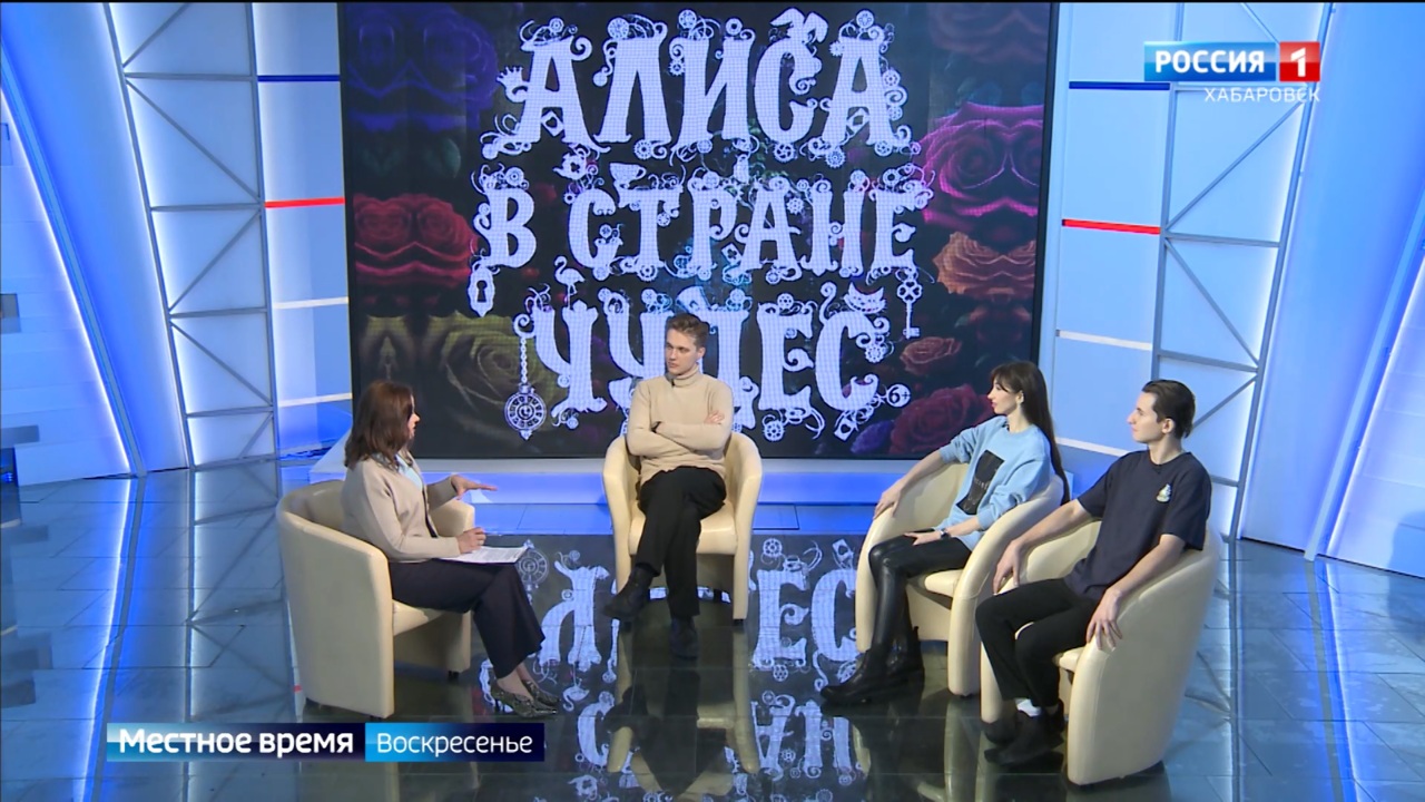 Краевой музтеатр подготовил новогоднюю премьеру – мюзикл "Алиса в стране чудес"
