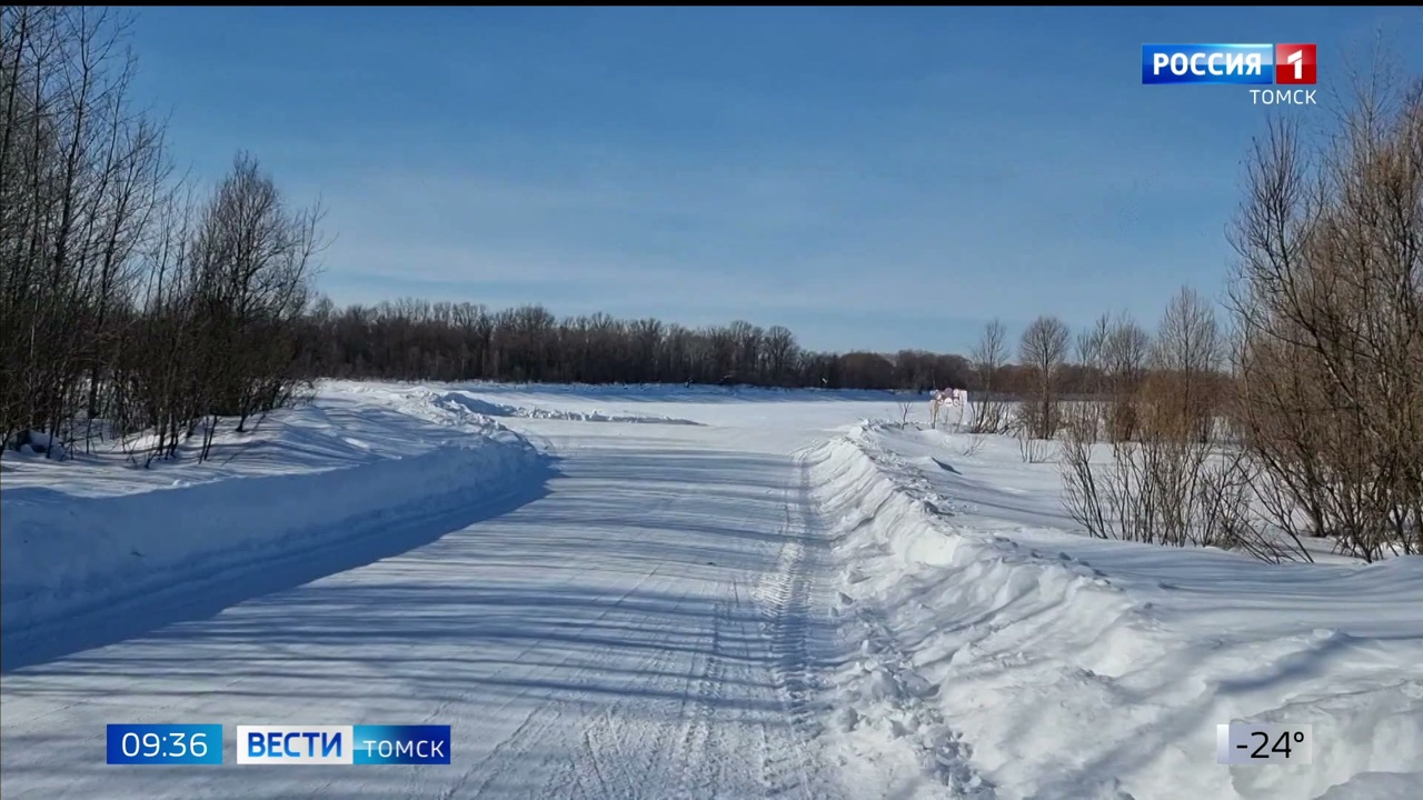 Эфир от 22.12.2025 (09:30)