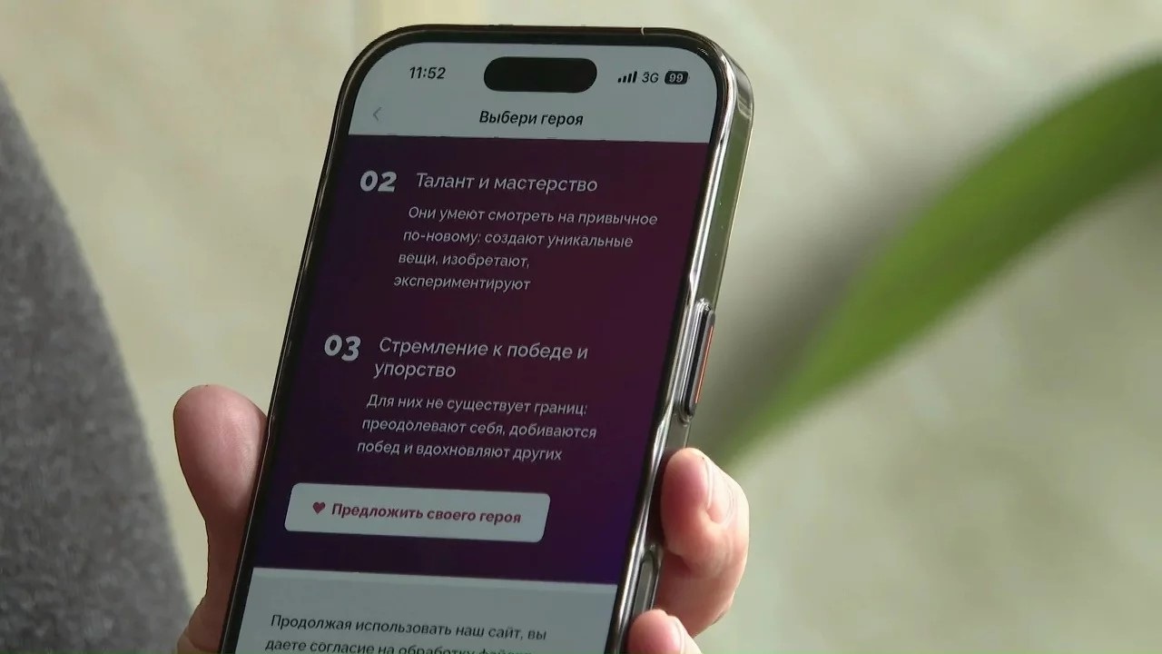 Новые участники присоединились к челябинскому проекту "Необычные люди"