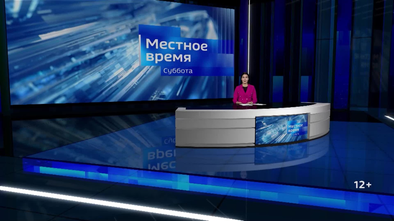 Эфир от 20.12.2025 (08:00)
