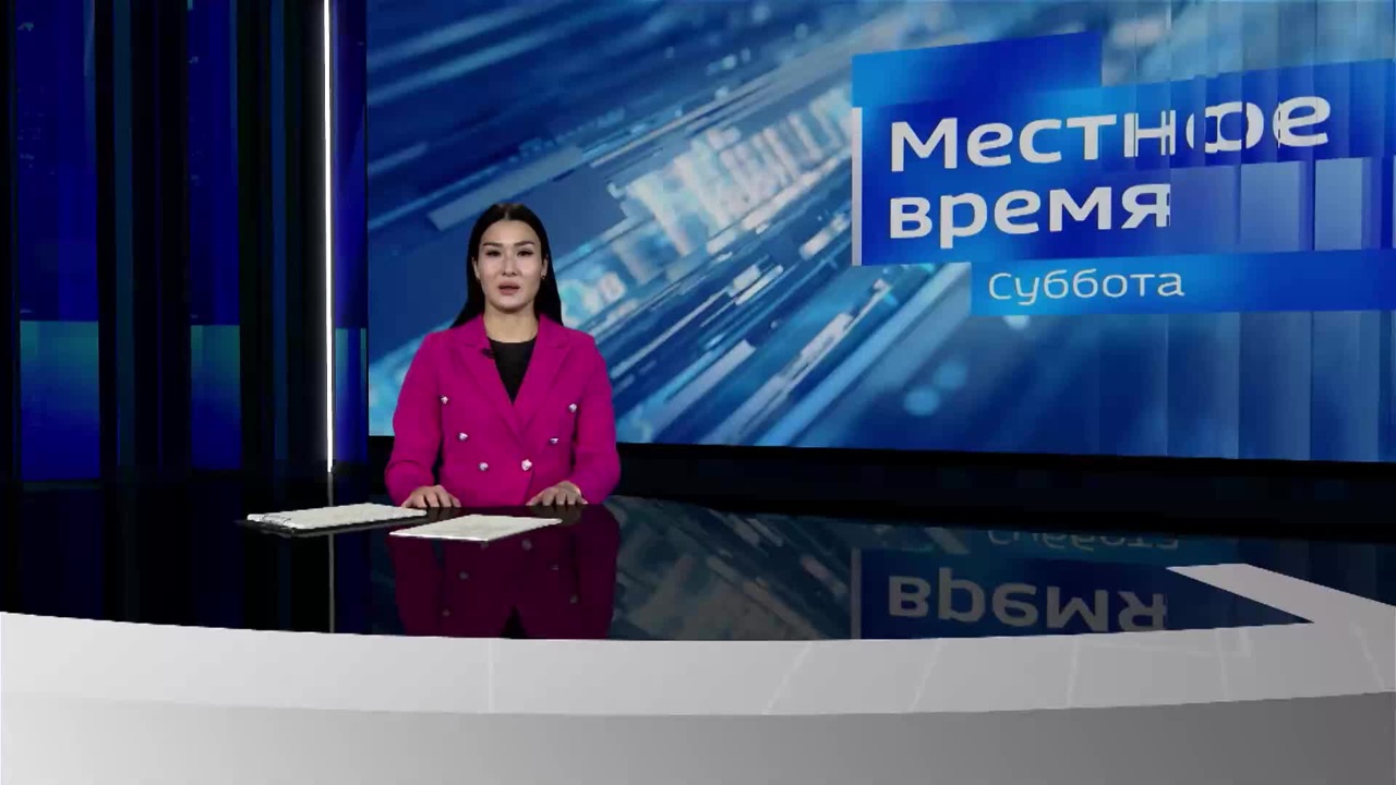 Эфир от 20.12.2025 (08:20)