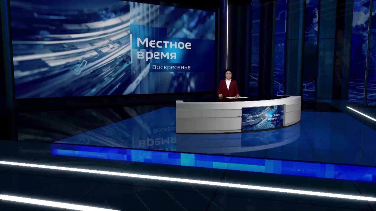 Эфир от 21.12.2025 (14:30)