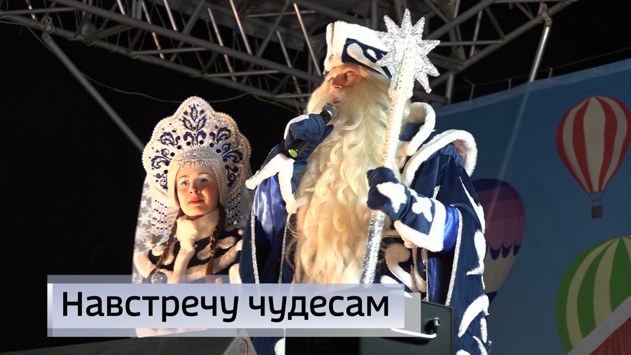 Эфир от 22.12.2025 (11:30)
