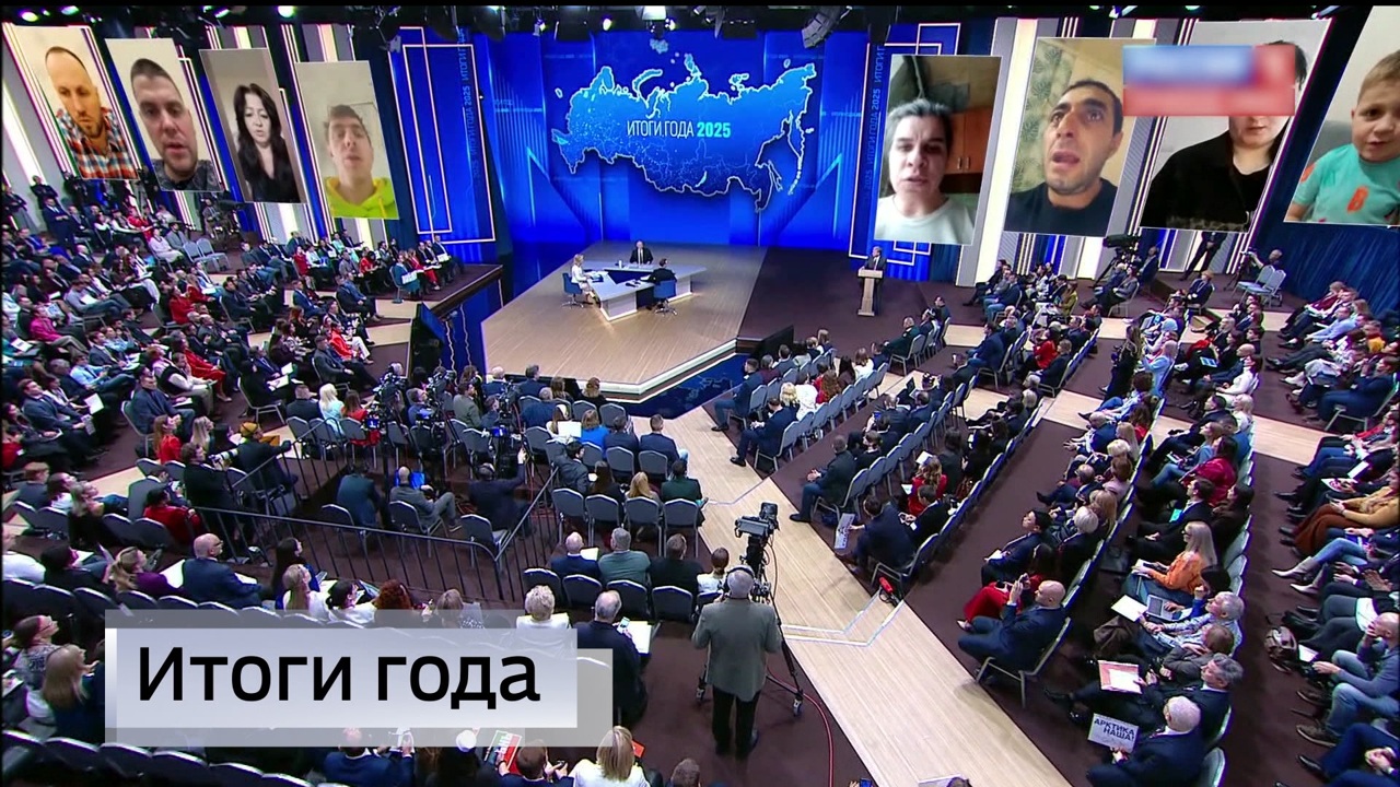 Эфир от 19.12.2025 (21:10)