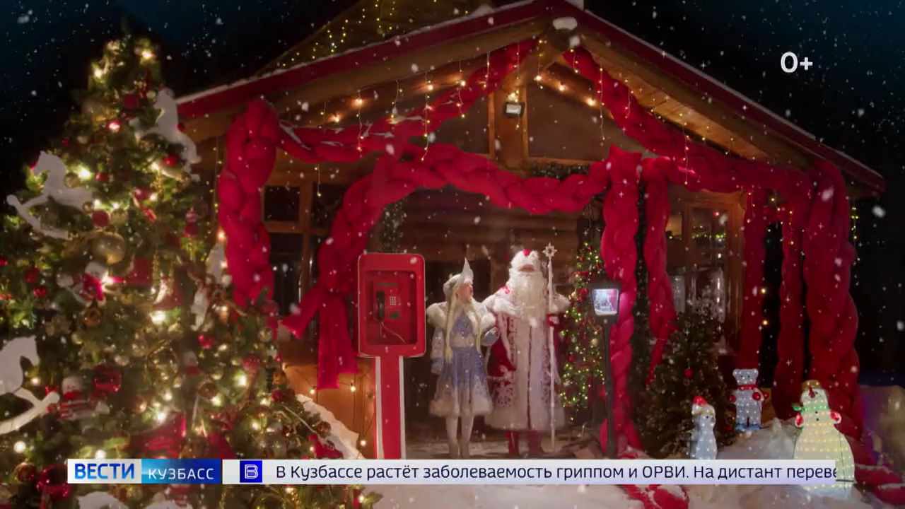 Эфир от 22.12.2025 (21:10)