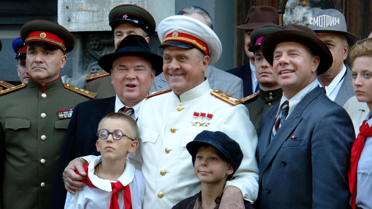 Ликвидация