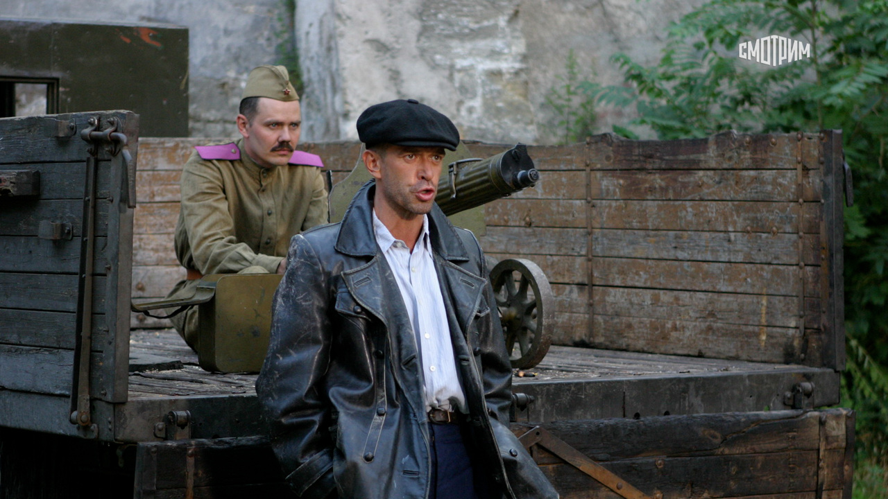 Ликвидация