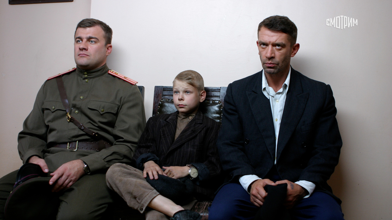 Ликвидация