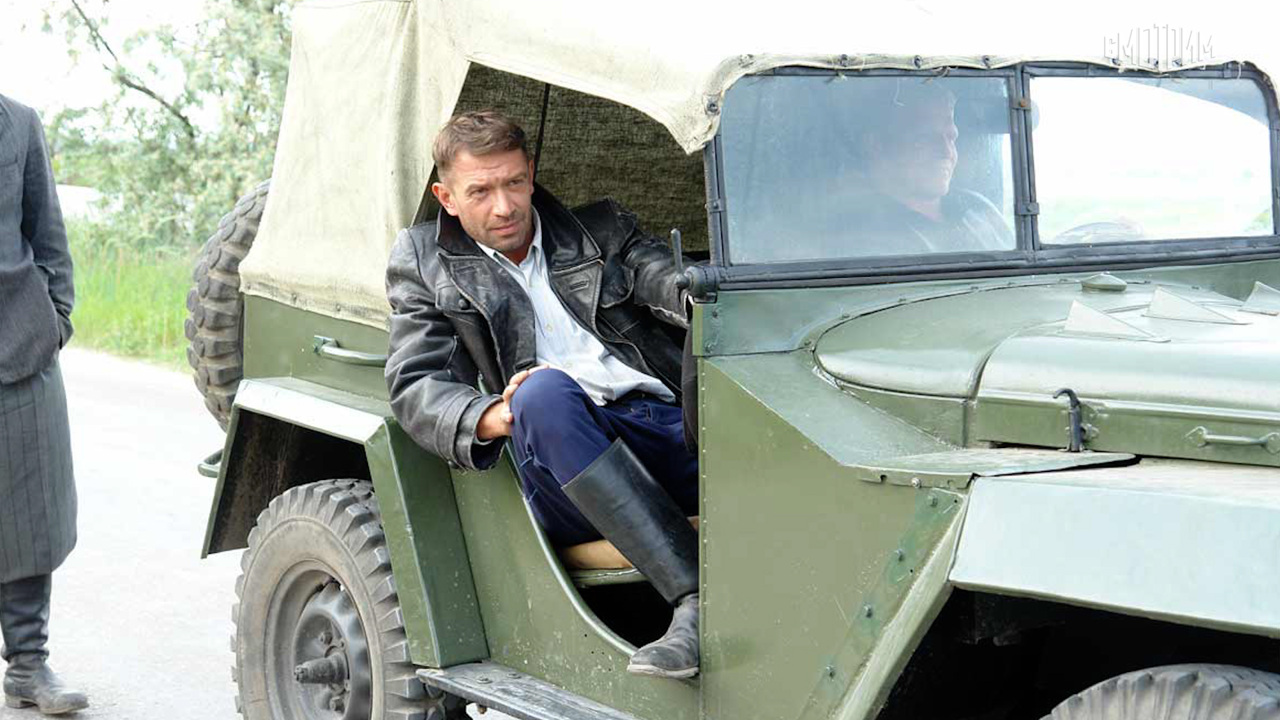 Ликвидация