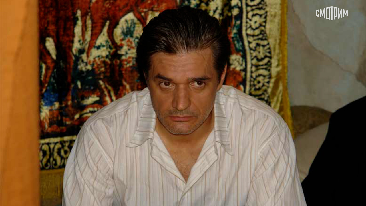 Ликвидация