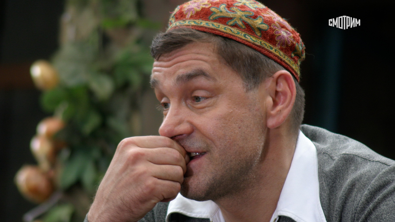 Ликвидация