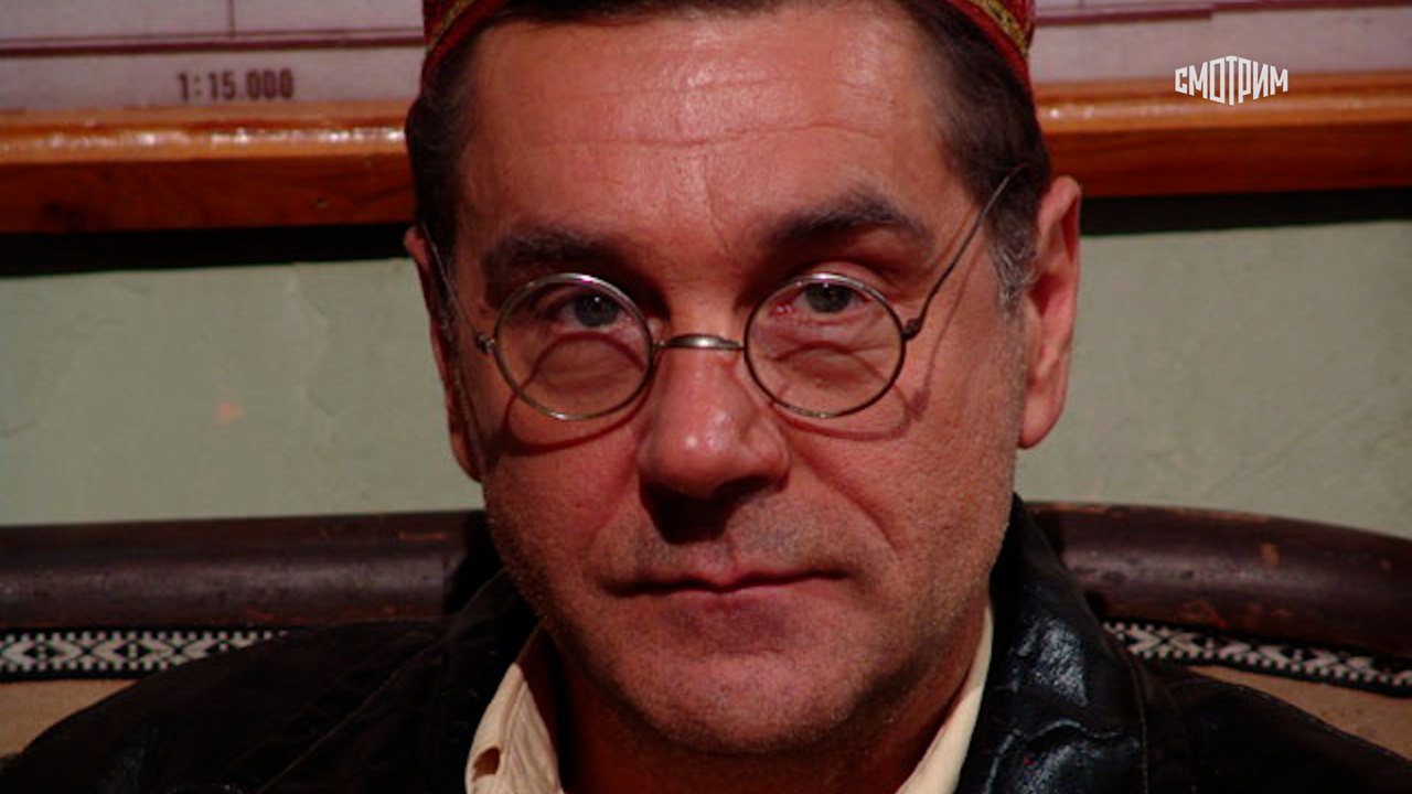 Ликвидация