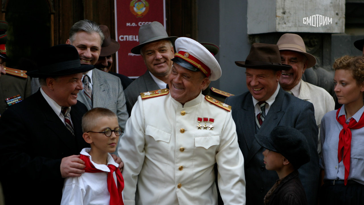 Ликвидация