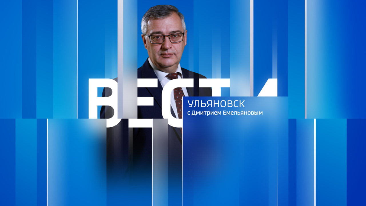 Эфир от 22.12.2025 (09:30)