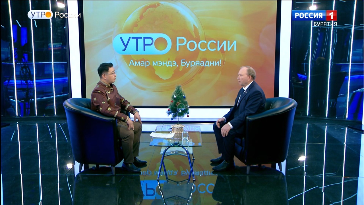 Эфир от 23.12.2025