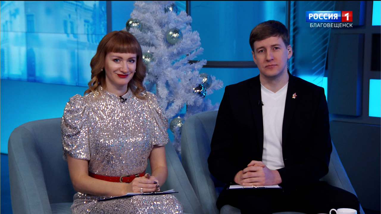 Эфир от 23.12.2025
