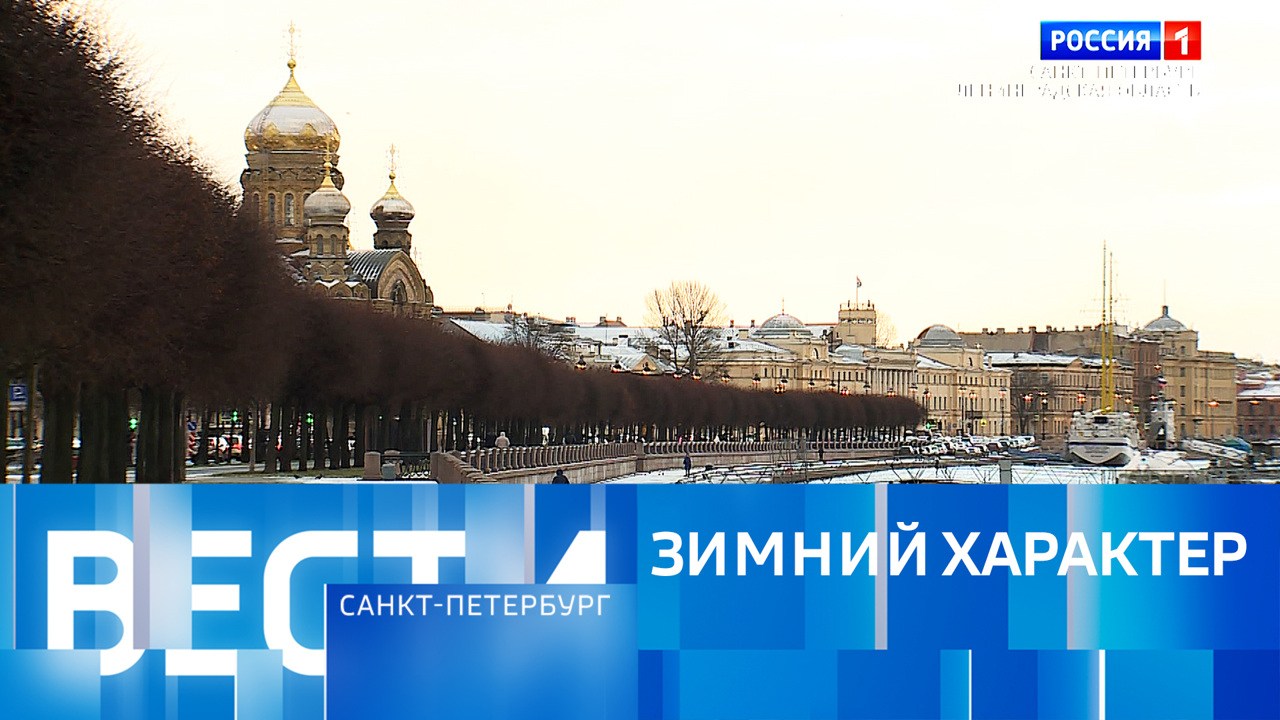 Эфир от 23.12.2025 (09:30)