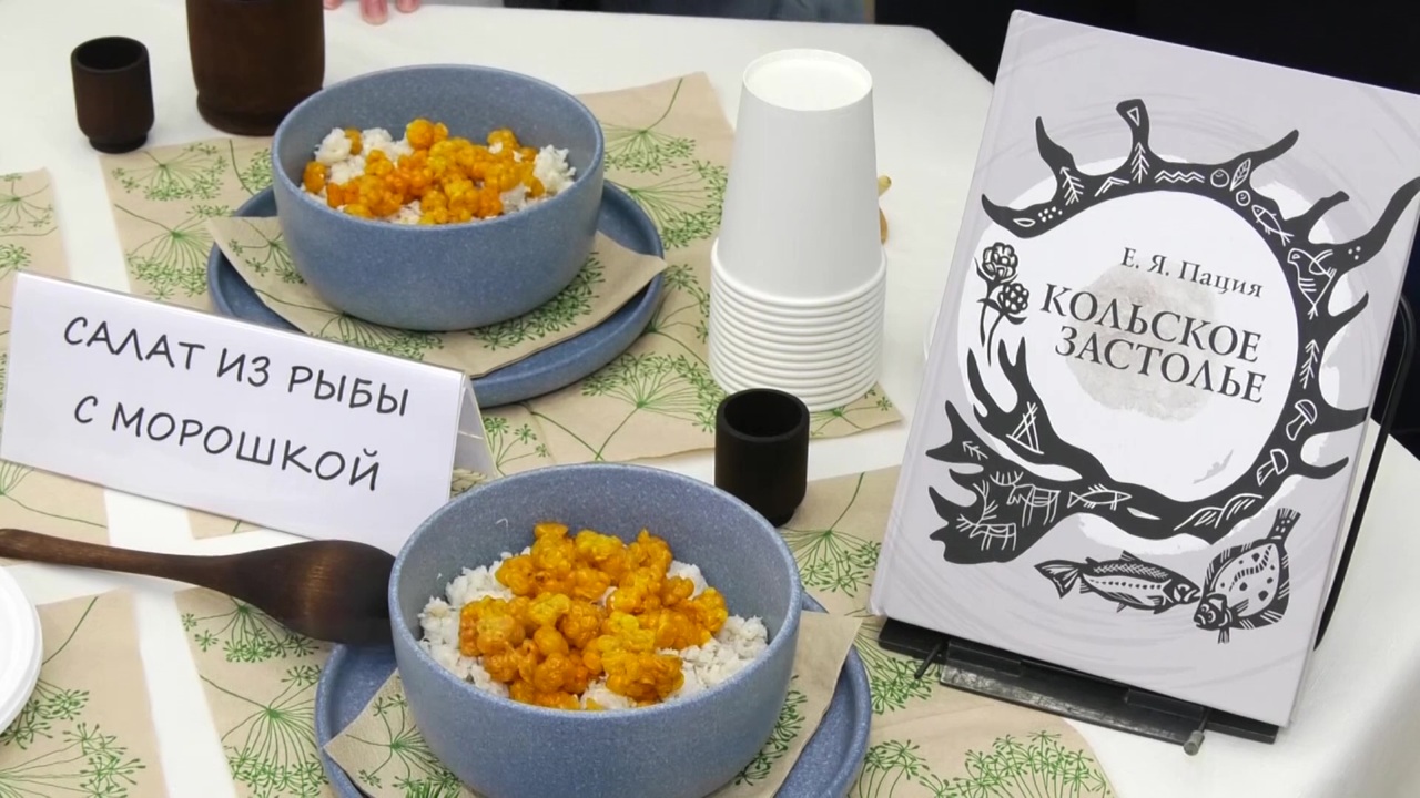 Эфир от 22.12.2025