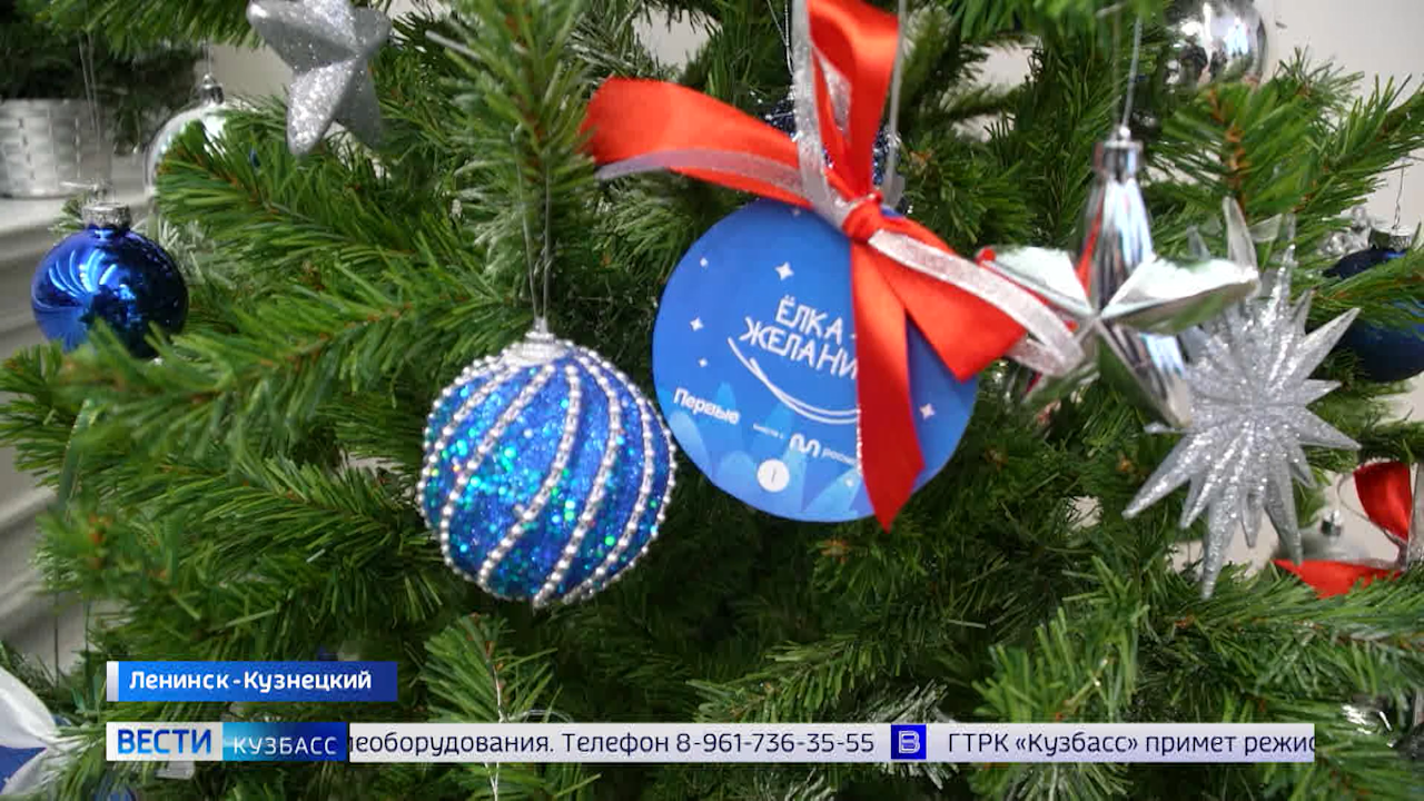 Эфир от 23.12.2025 (11:30)