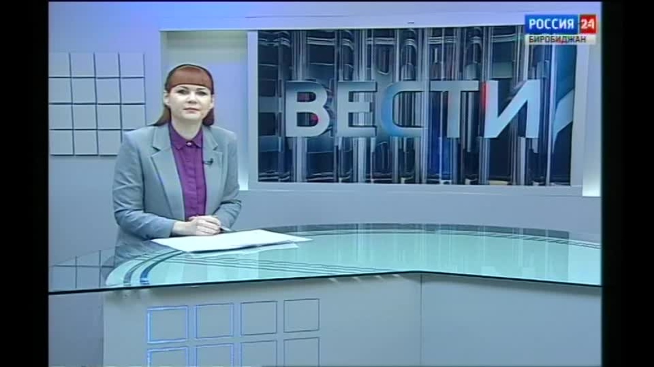 Россия-24 23.12.2025 (19:00)