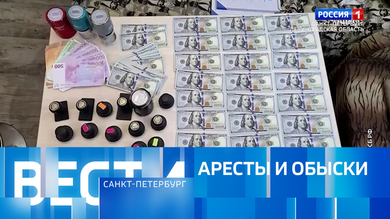 Эфир от 23.12.2025 (11:30)