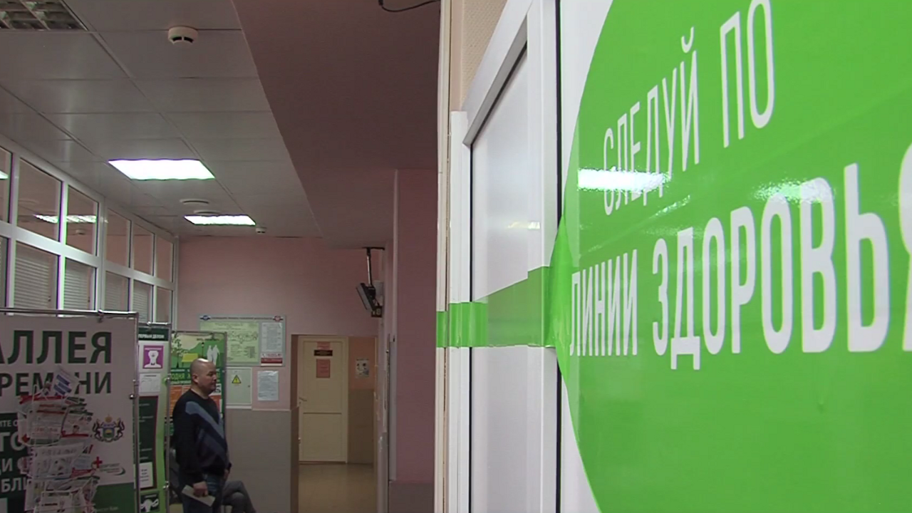 Эфир от 23.12.25 (11:30)