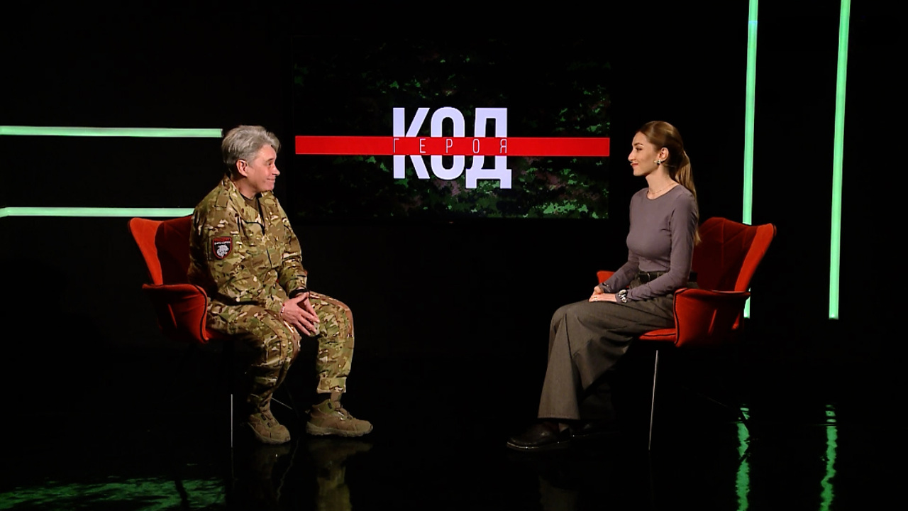 Участница СВО Лариса Сукачева. Эфир от 24.12.2025