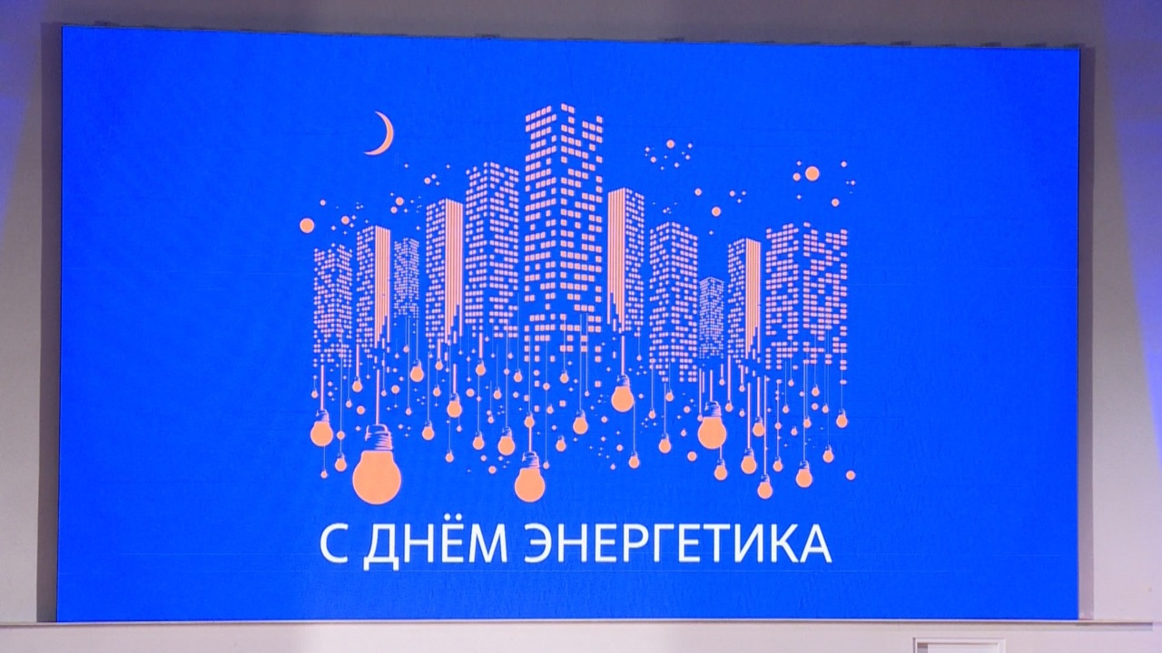 Эфир от 23.12.2025 (9:30)