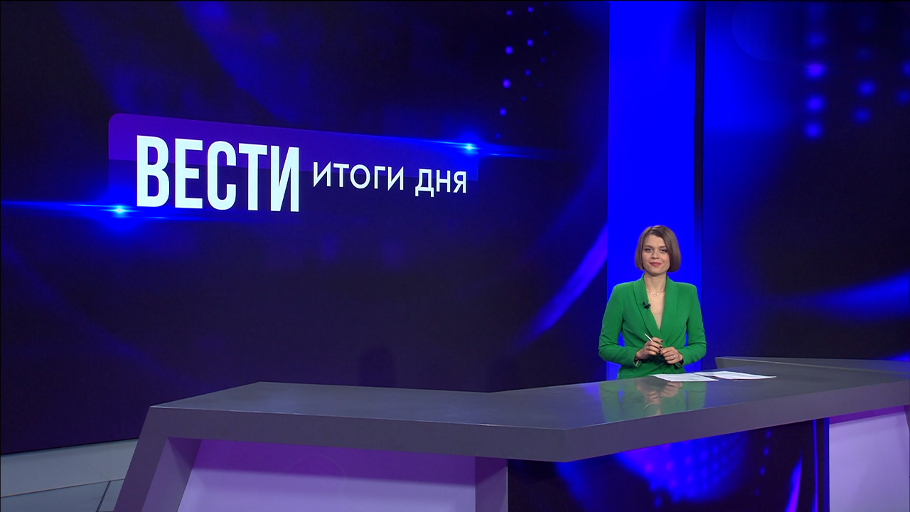 Эфир от 23.12.2025