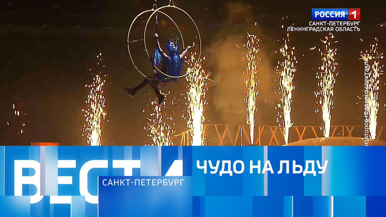 Эфир от 23.12.2025 (21:10)