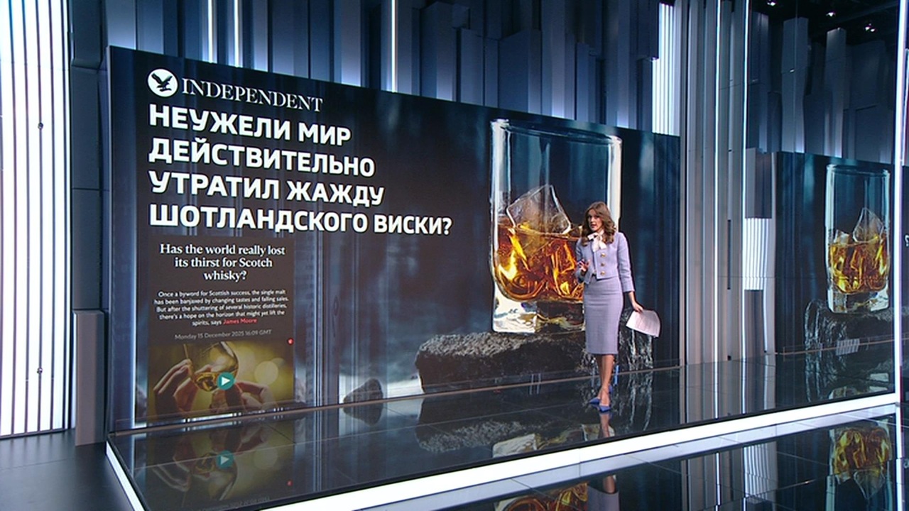 Виски грозит рассорить Шотландию с Британией