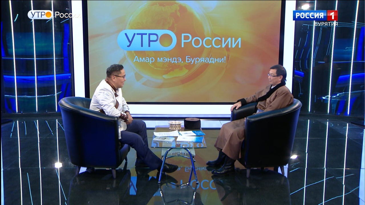 Эфир от 24.12.2025
