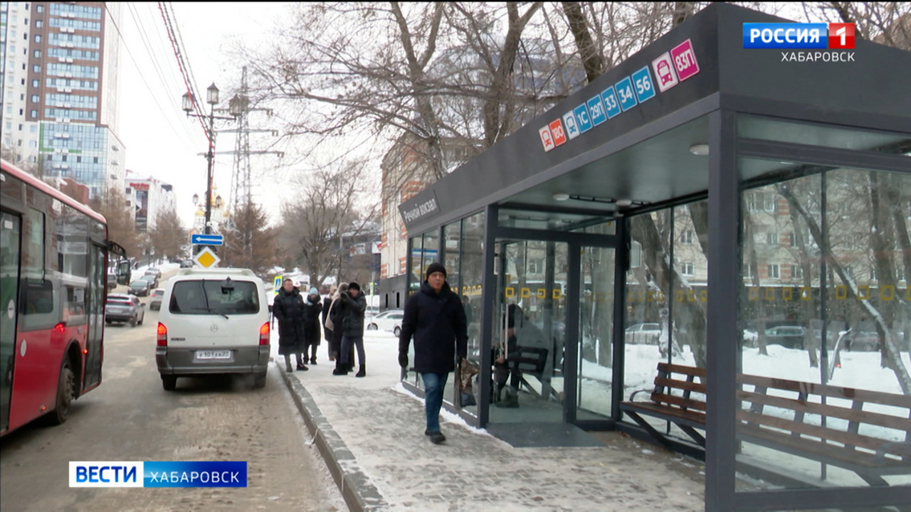 Около 60 остановочных павильонов установят в разных районах Хабаровска вне "гостевого" маршрута