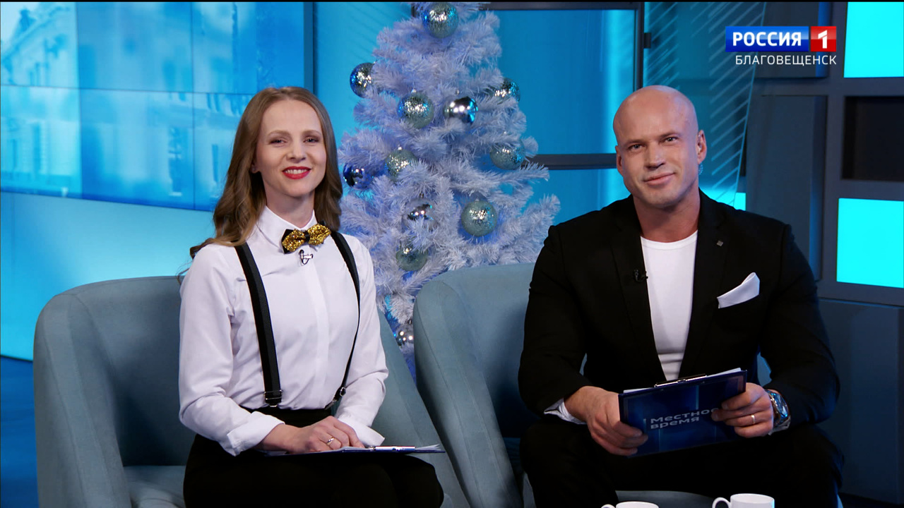 Эфир от 24.12.2025