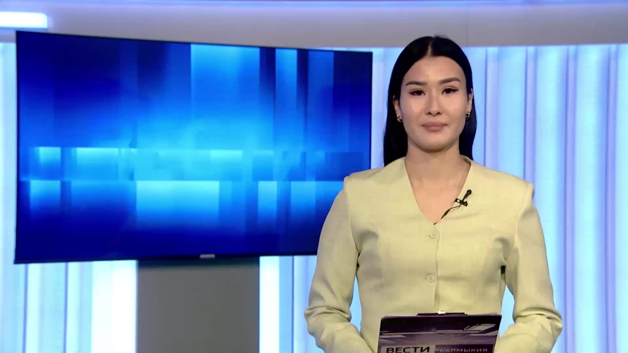 Утро России Калмыкия 24.12.2025