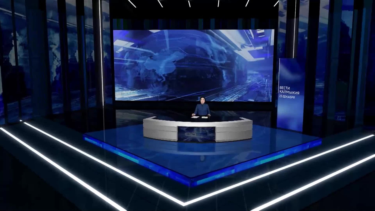 Эфир от 23.12.2025 (21:10)