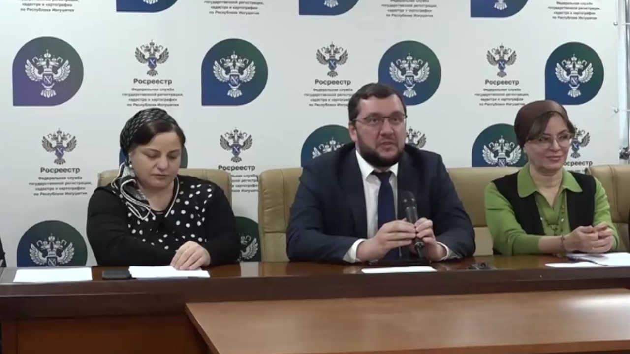 Более 32 700 обращений обработано за девять месяцев Росреестром Ингушетии