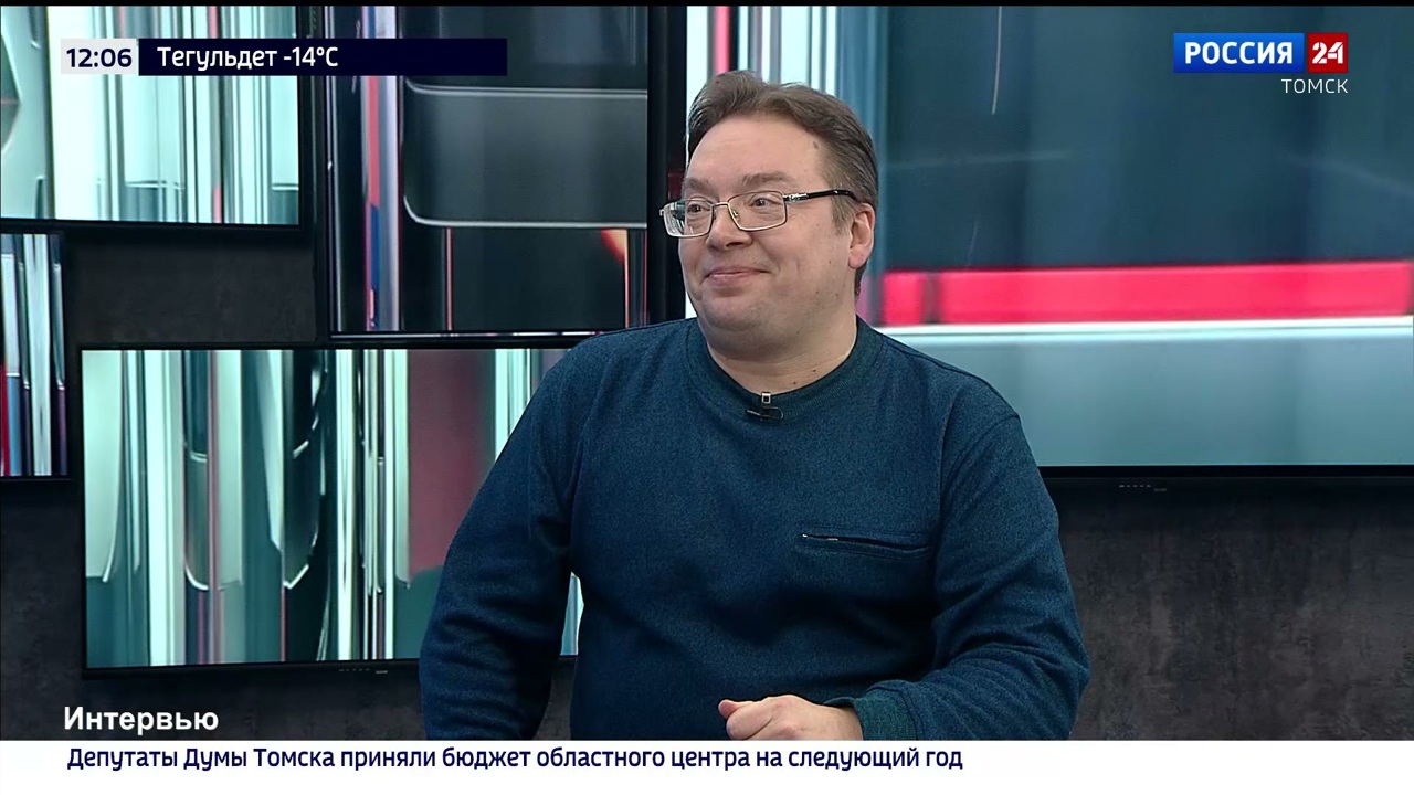 Вячеслав Зырянов – о Томском планетарии