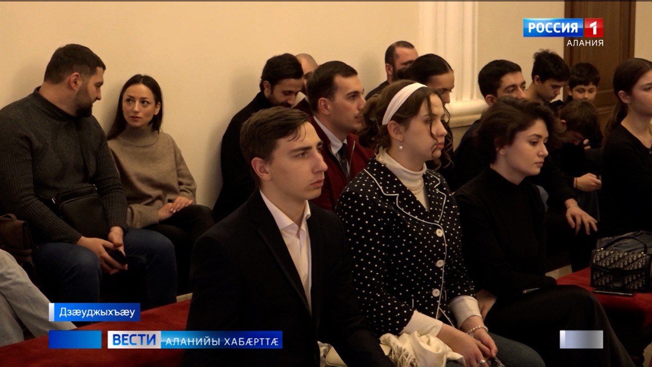 Эфир от 24.12.2025