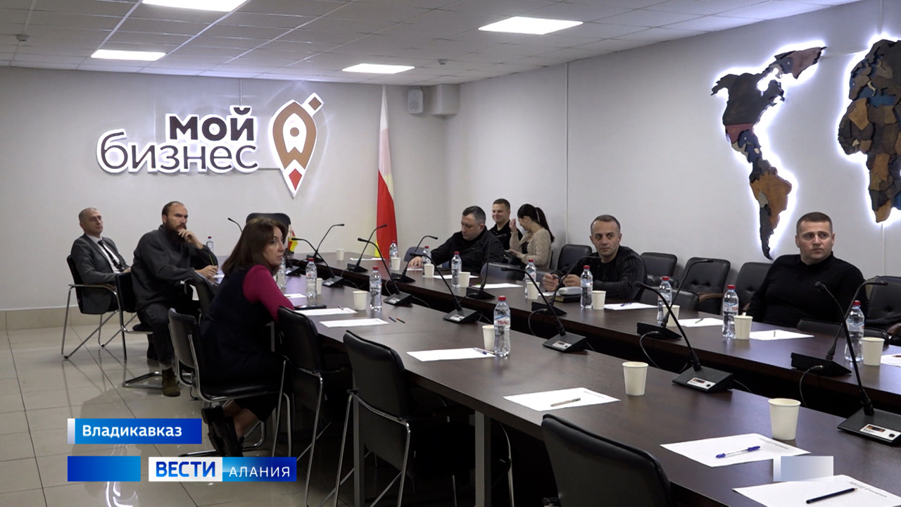 В Центре «Мой бизнес» прошло образовательное мероприятие, направленное на поддержку потенциальных предпринимателей из числа участников СВО