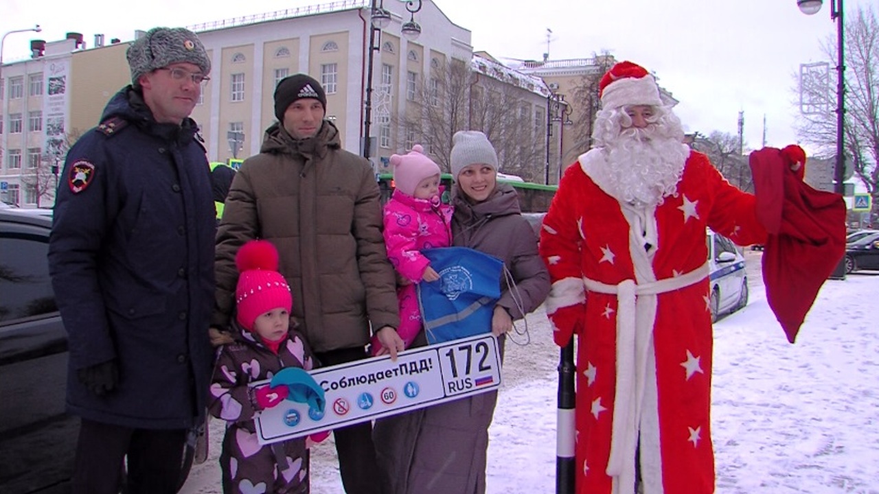Эфир от 24.12.25 (11:30)