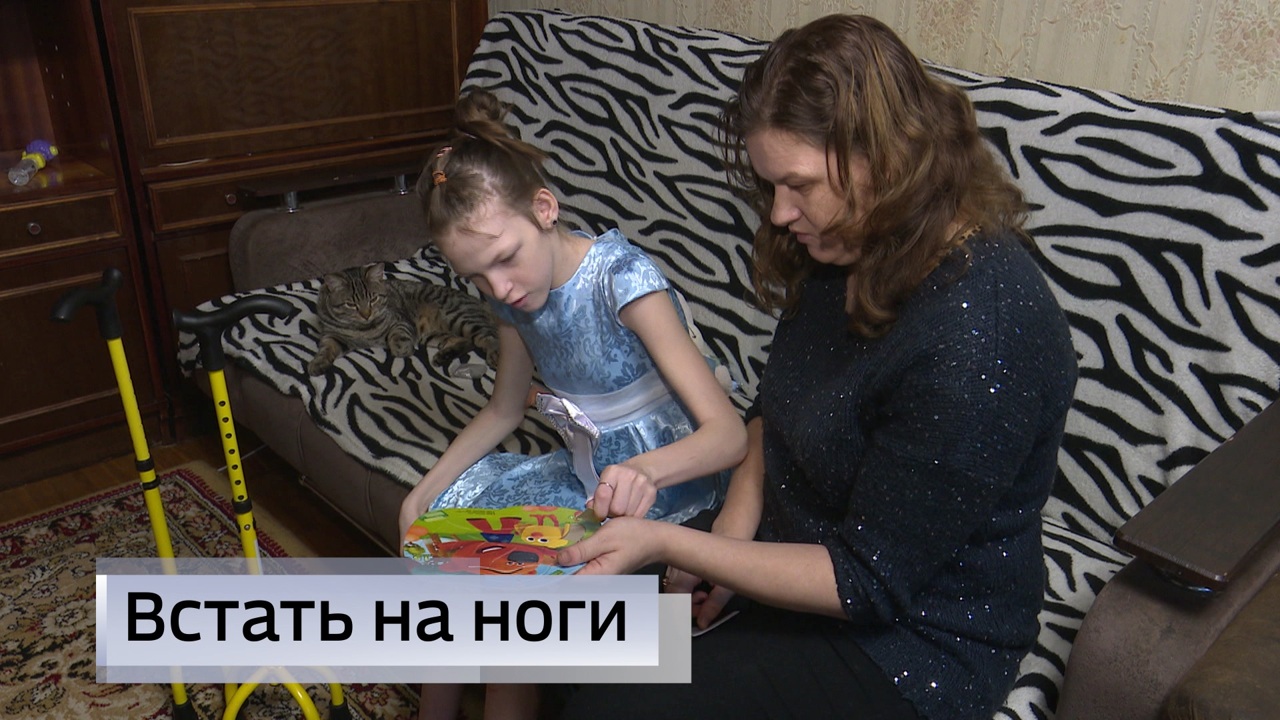 Эфир от 24.12.2025 (09:30)