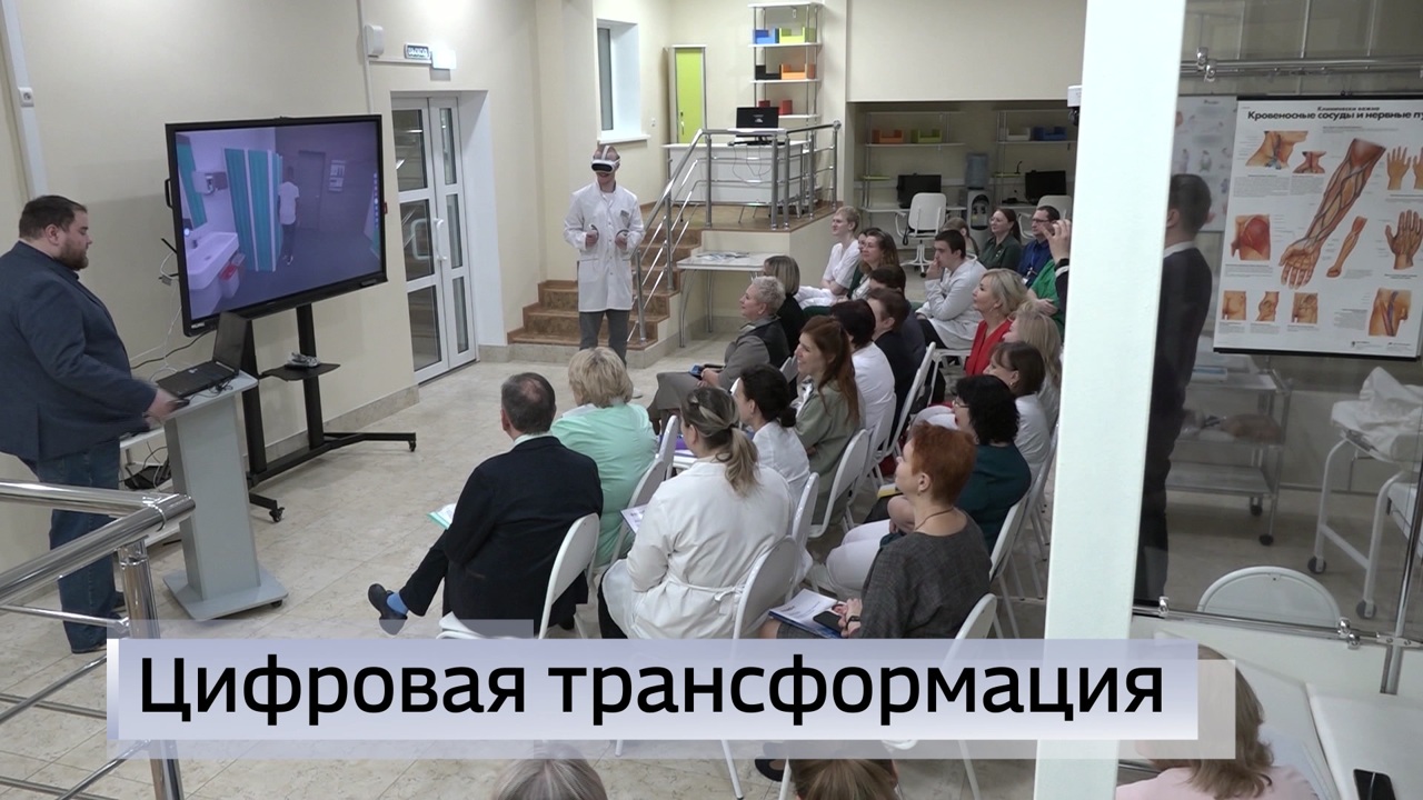 Эфир от 24.12.2025 (11:30)