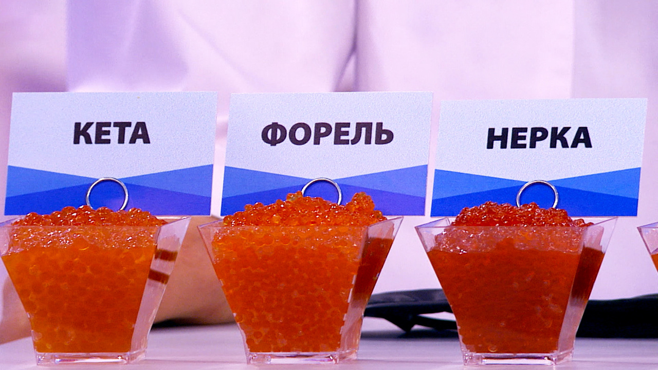 Икра, вред вейпов, опасность петард и фейерверков. Эфир от 25.12.2025