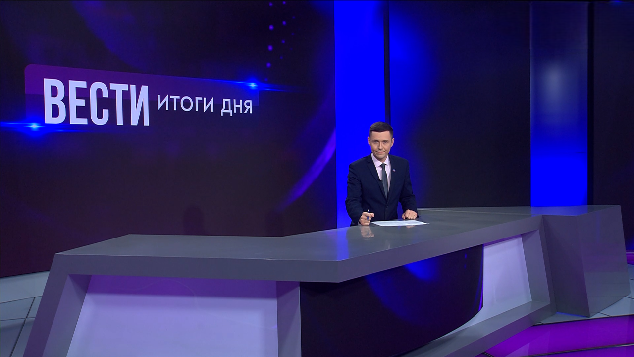 Эфир от 24.12.2025