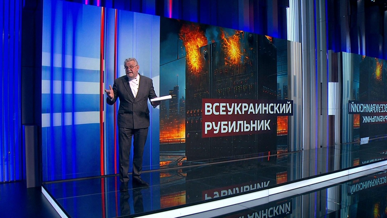 Украинские АЭС снизили генерацию электроэнергии
