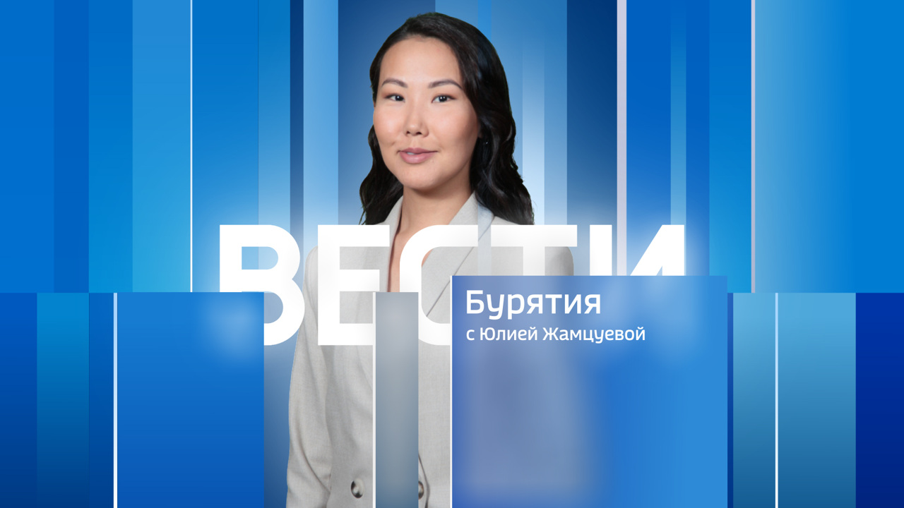 Эфир от 24.12.2025 (21:10)