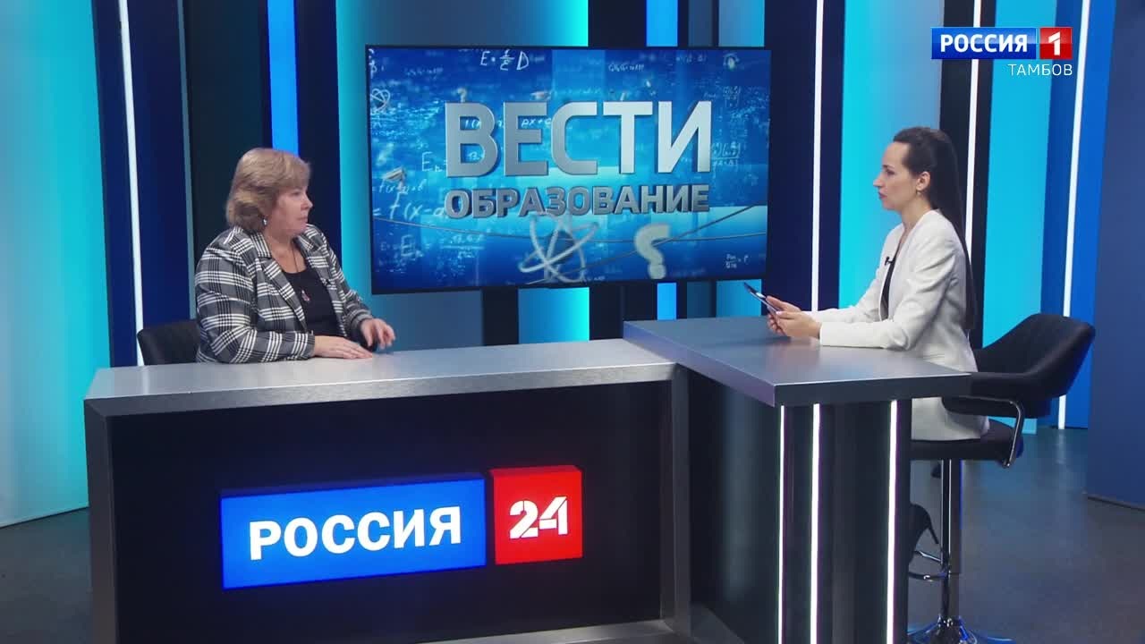 Ольга Илларионова делится современным взглядом на обучение с аграрным уклоном