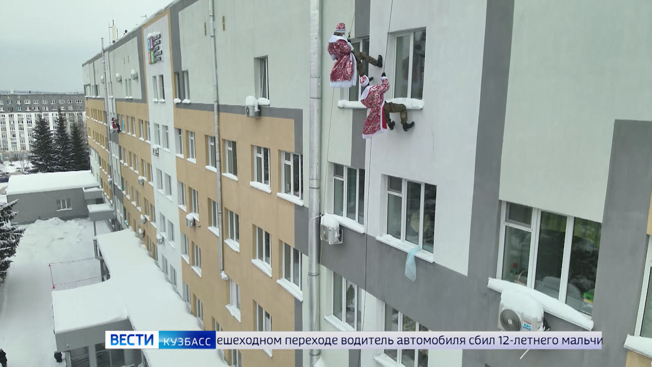 Эфир от 25.12.2025 (09:30)