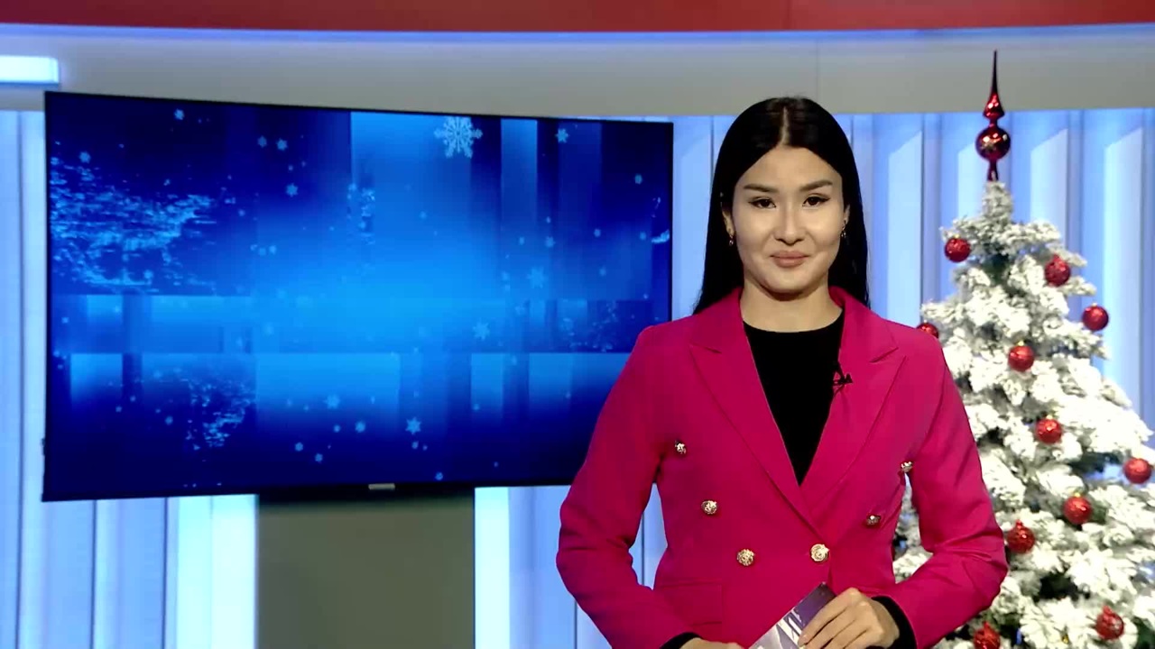 Утро России Калмыкия 25.12.2025